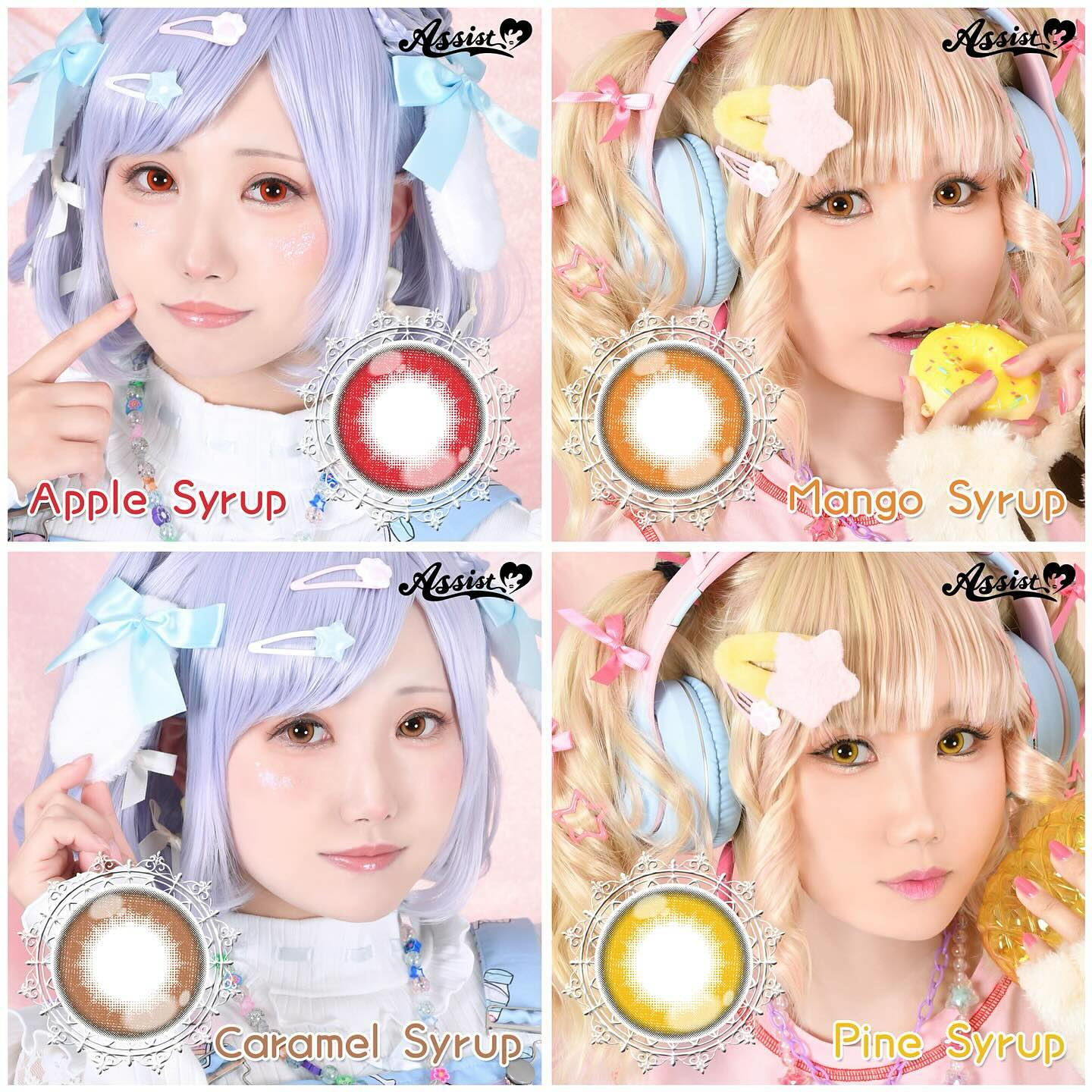 幻想工坊 -Cosplay服裝假髮配件 added a new photo. - 幻想工坊 -Cosplay服裝假髮配件