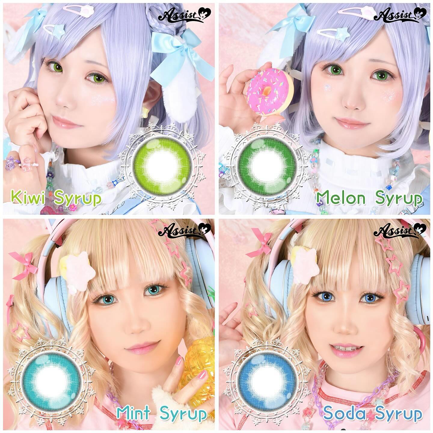 幻想工坊 -Cosplay服裝假髮配件 added a new photo. - 幻想工坊 -Cosplay服裝假髮配件