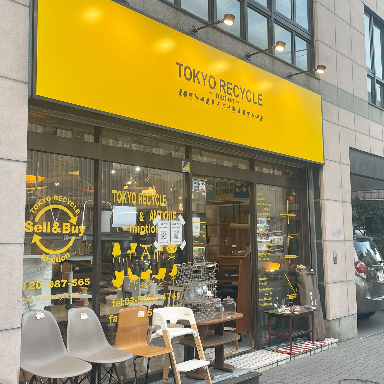 tokyo recycle imption 下北沢 店