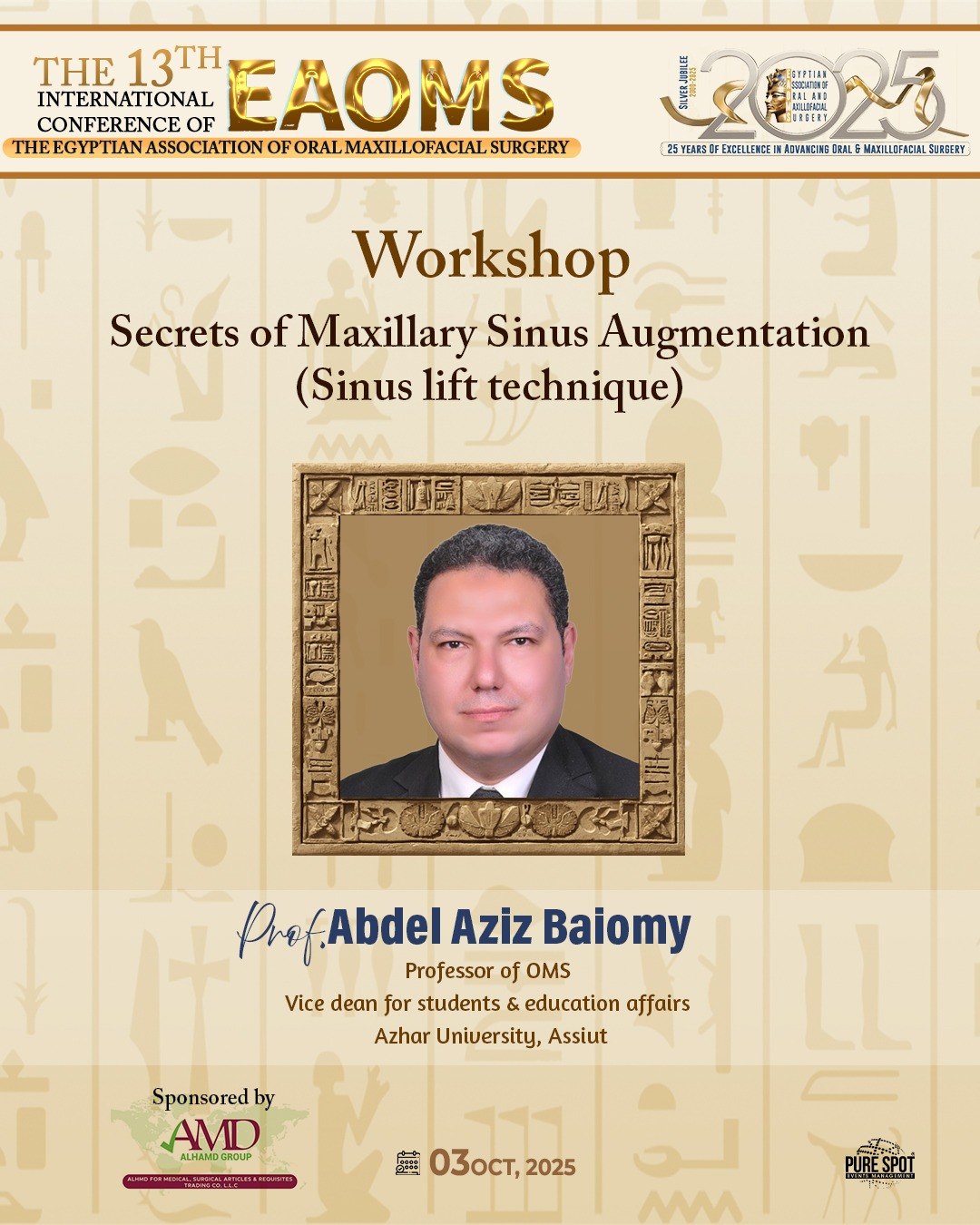 🦴 Workshop | Prof. Abdel Aziz Baiomy Secrets of Maxillary Sinus ...