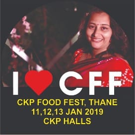 Ruchkar CKP - Gauri Raje invites you all to visit my stall... | Facebook