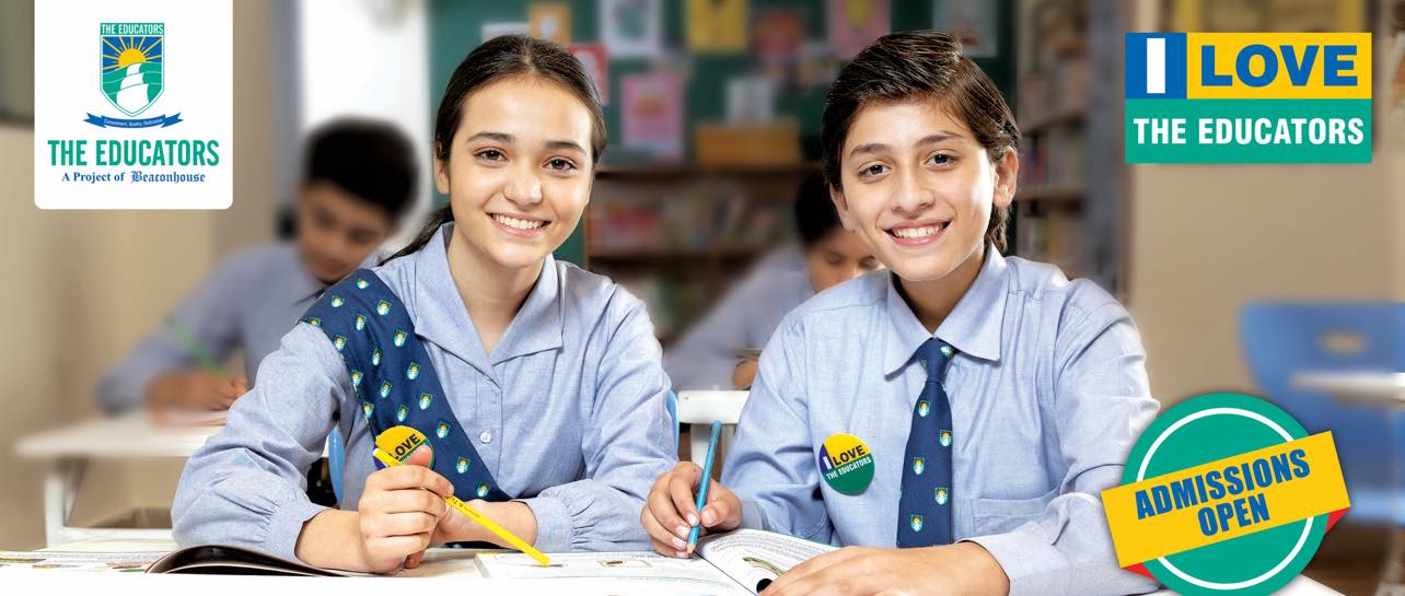 Digital Baba Pakistan added a new... - Digital Baba Pakistan