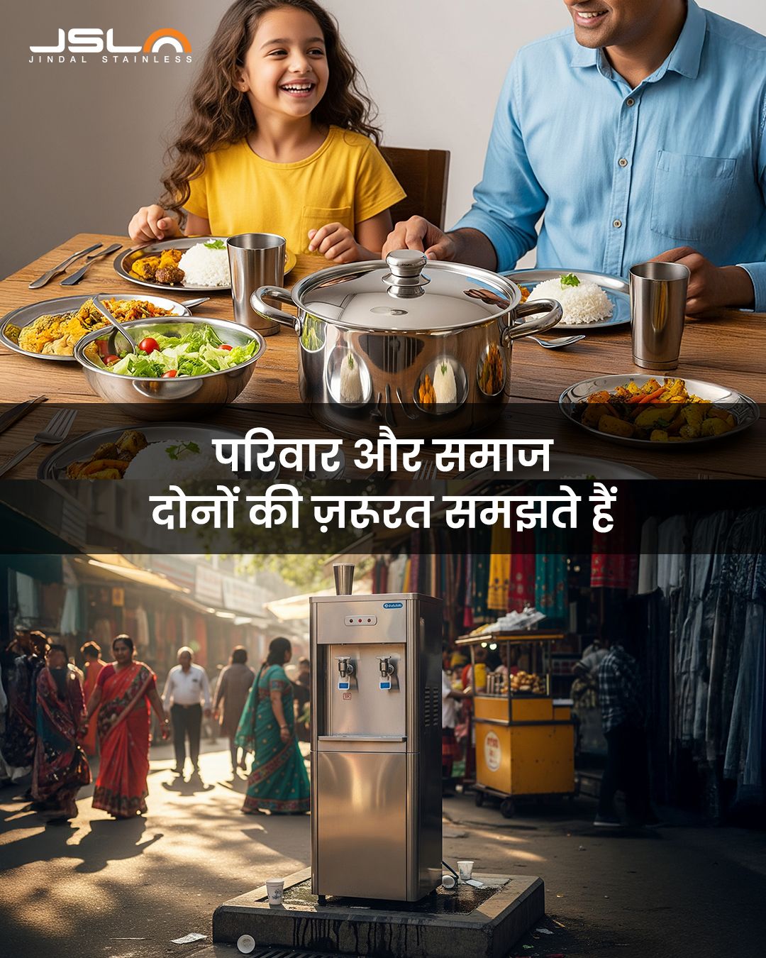 Jindal Stainless added a new photo. - Jindal Stainless