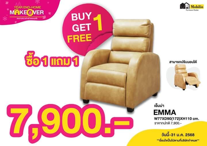 Mobilio... - Mobilio Sukhapiban3 โมบิลิโอ้ สุขาภิบาล3