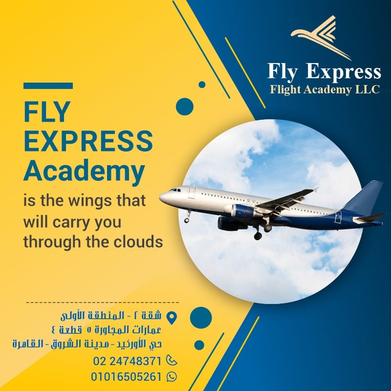 Fly Express Academy - Fly Express Academy is the wings that will carry ...