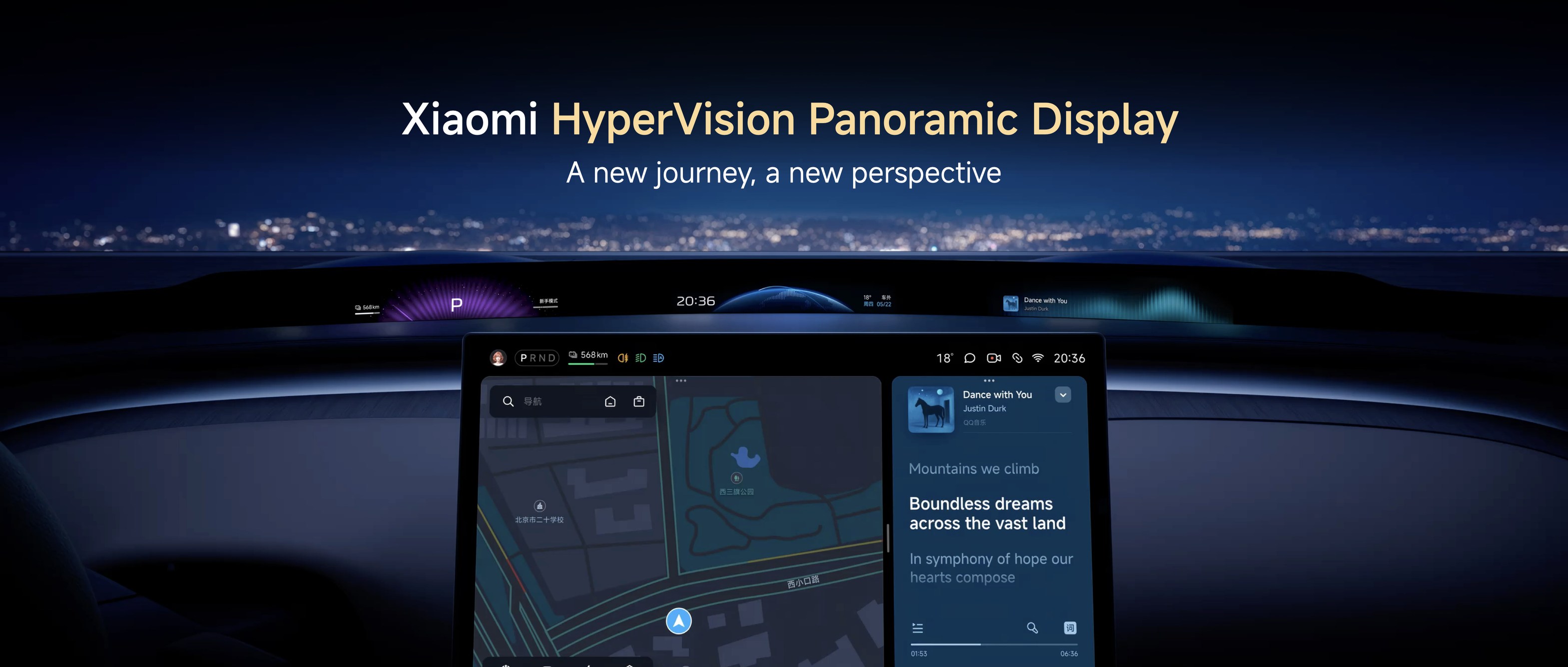 Xiaomi - Xiaomi HyperVision Panoramic Display redefines... | Facebook