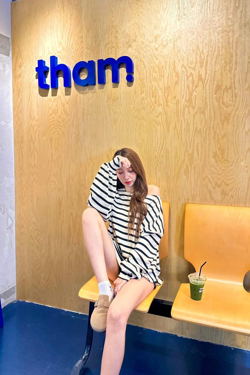 Sheram