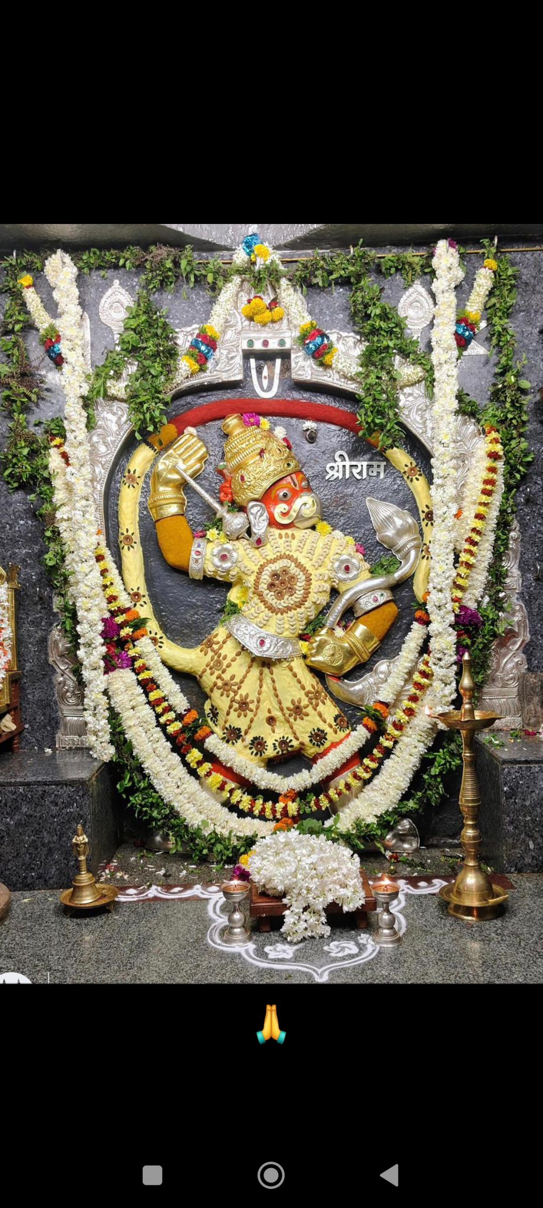 Devasree B R