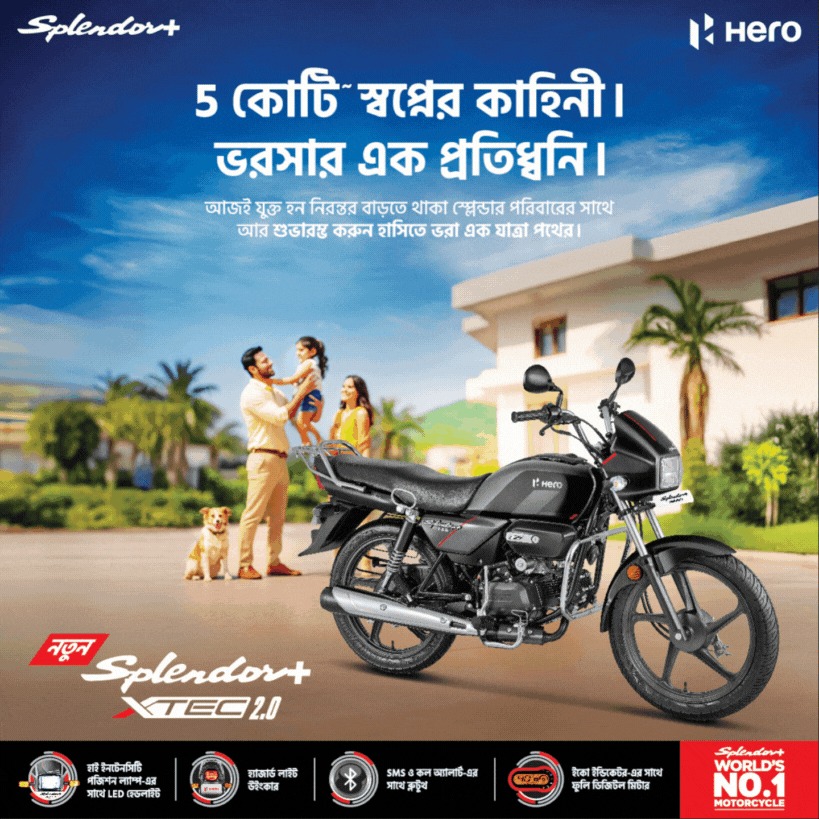GP Auto Centre , Krishnanagar