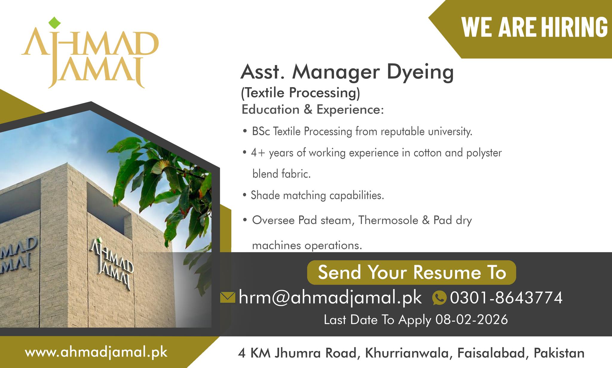 ahmad-jamal-textile-mills-faisalabad