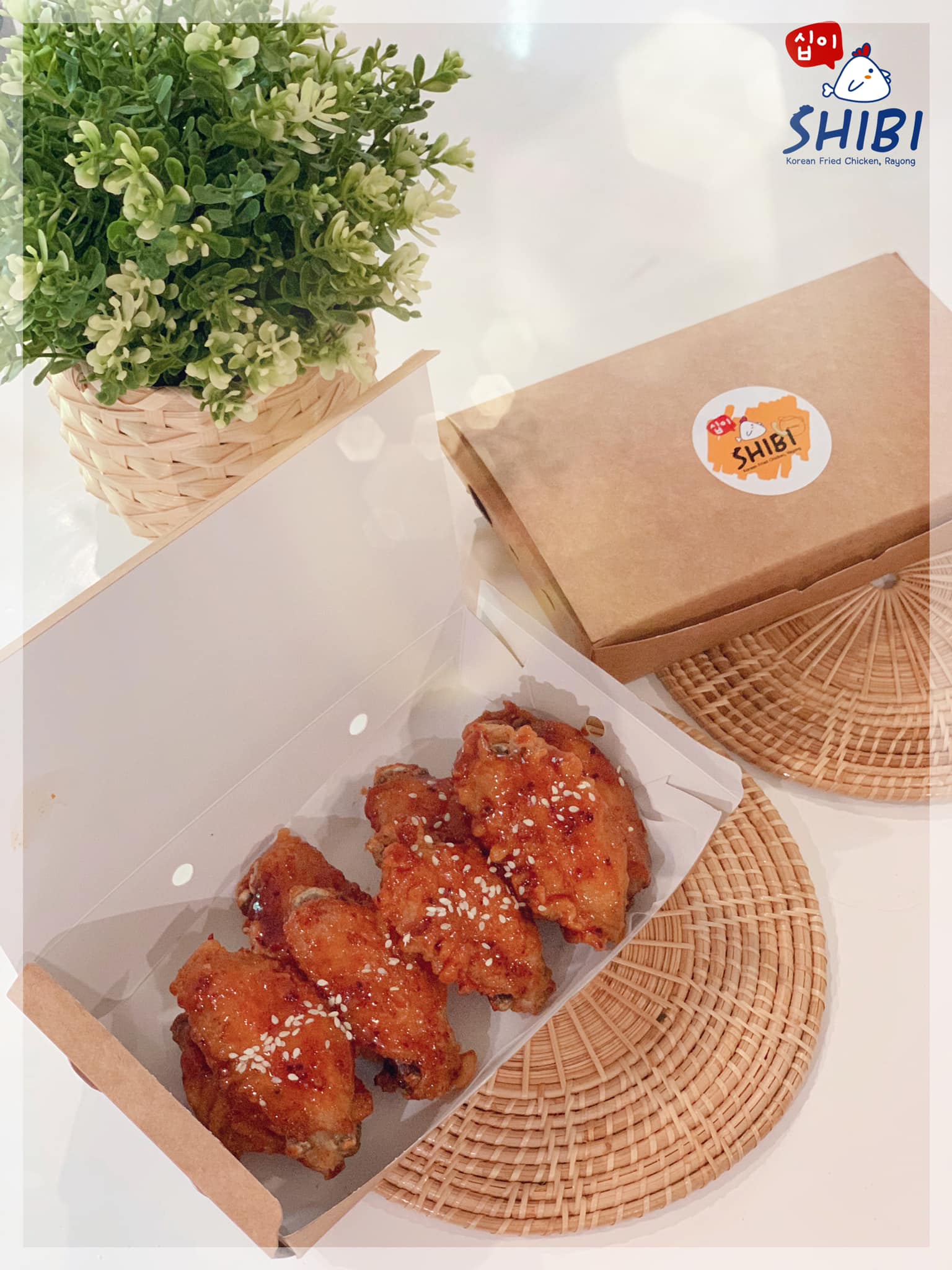 Order today! 먹다 치킨... - SHIBI Chicken Rayong