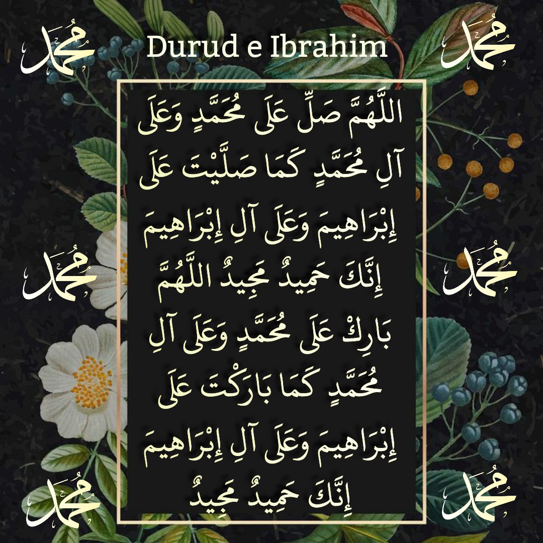 Daily Azkar - Bismillahirrahmannirrahim Hadith:... | Facebook