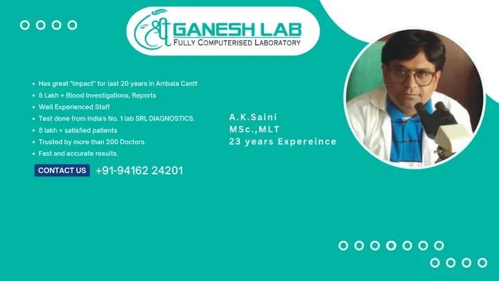 Shri Ganesh Lab | Ambala