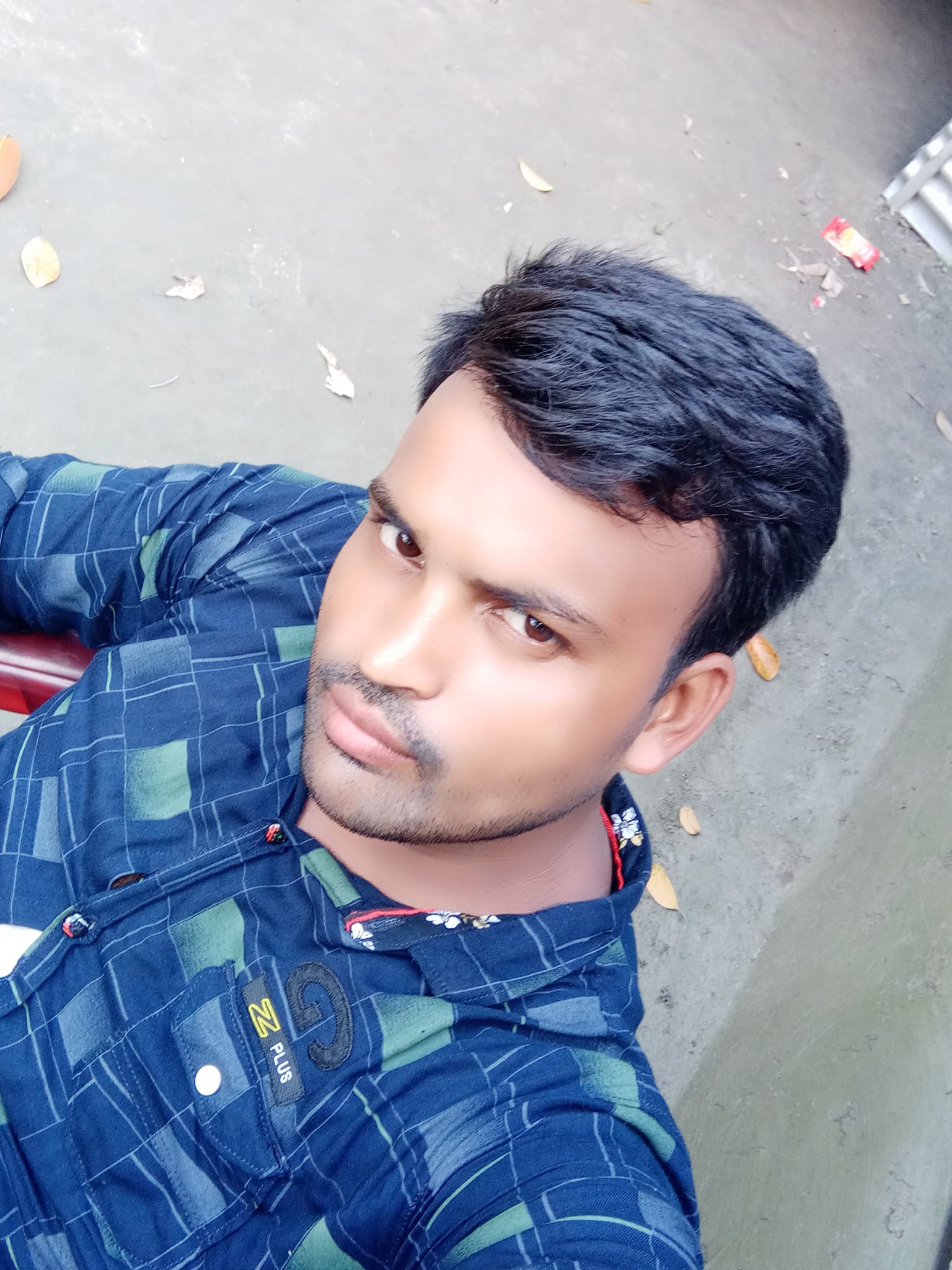 Apon Raj