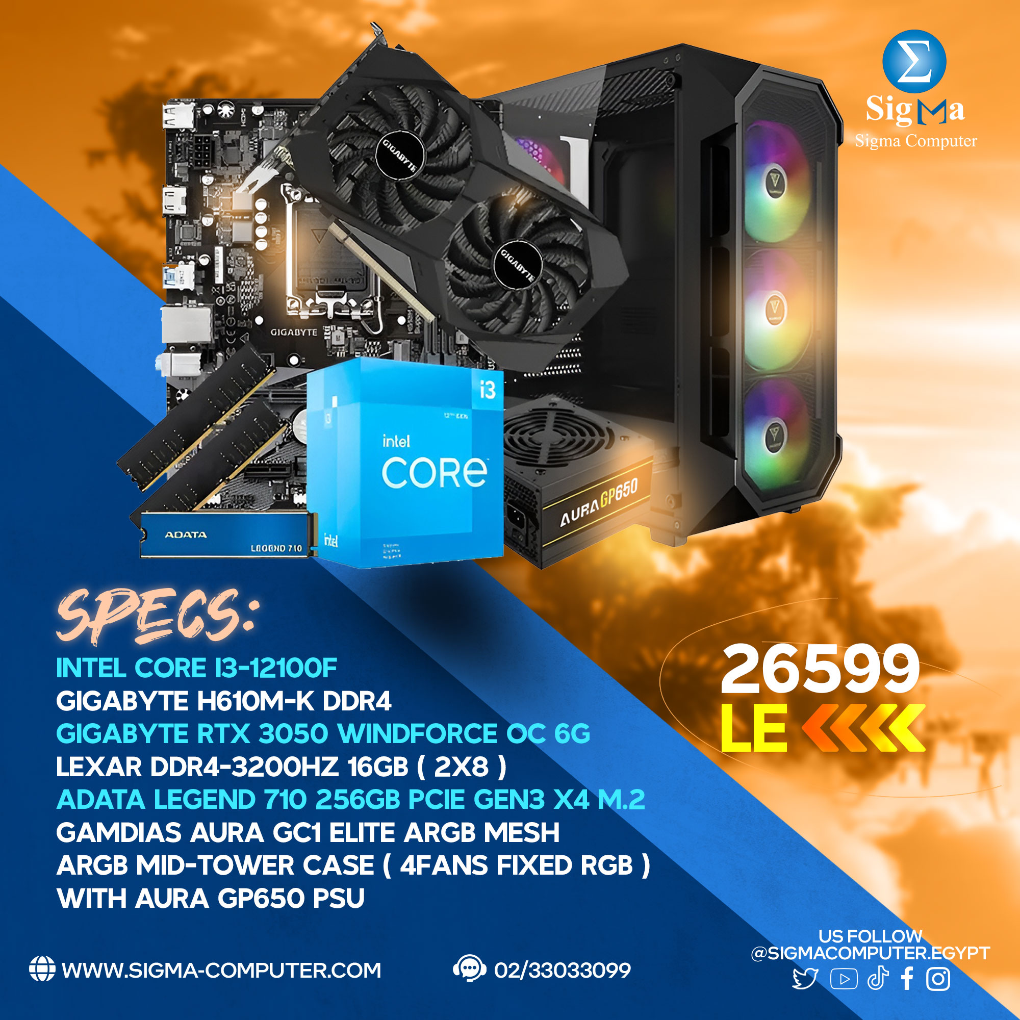 Sigma Computer - 🔥 Dragon Builds جاهزة للألعاب والشغل... | Facebook