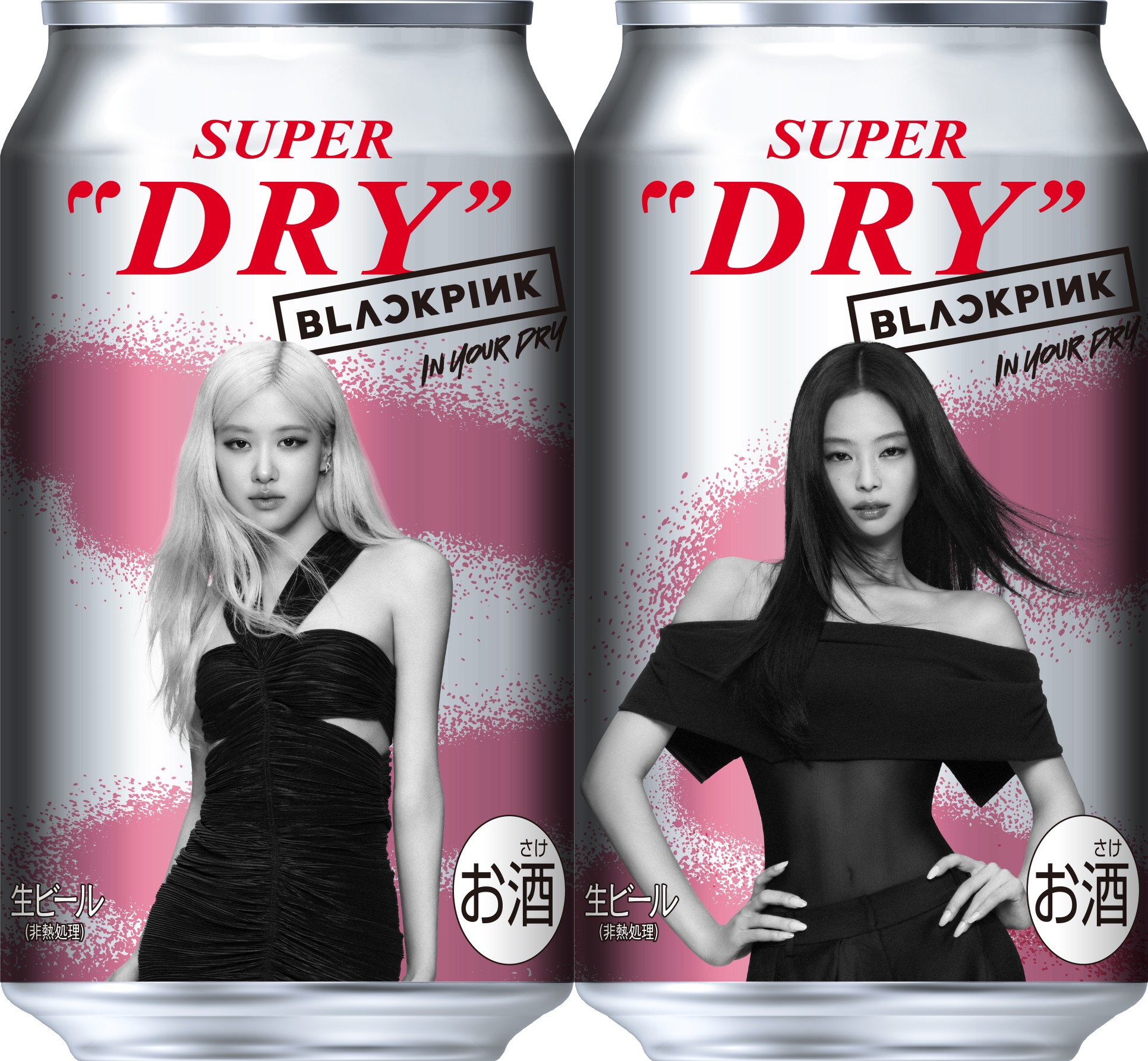 BLACKPINK for Asahi Super Dry 🍻 #BLACKPINK YG Facts