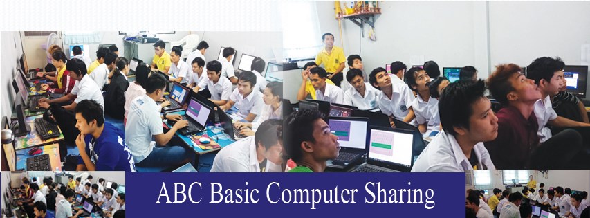 ABC Basic Computer Sharing... - ABC Basic Computer Sharing