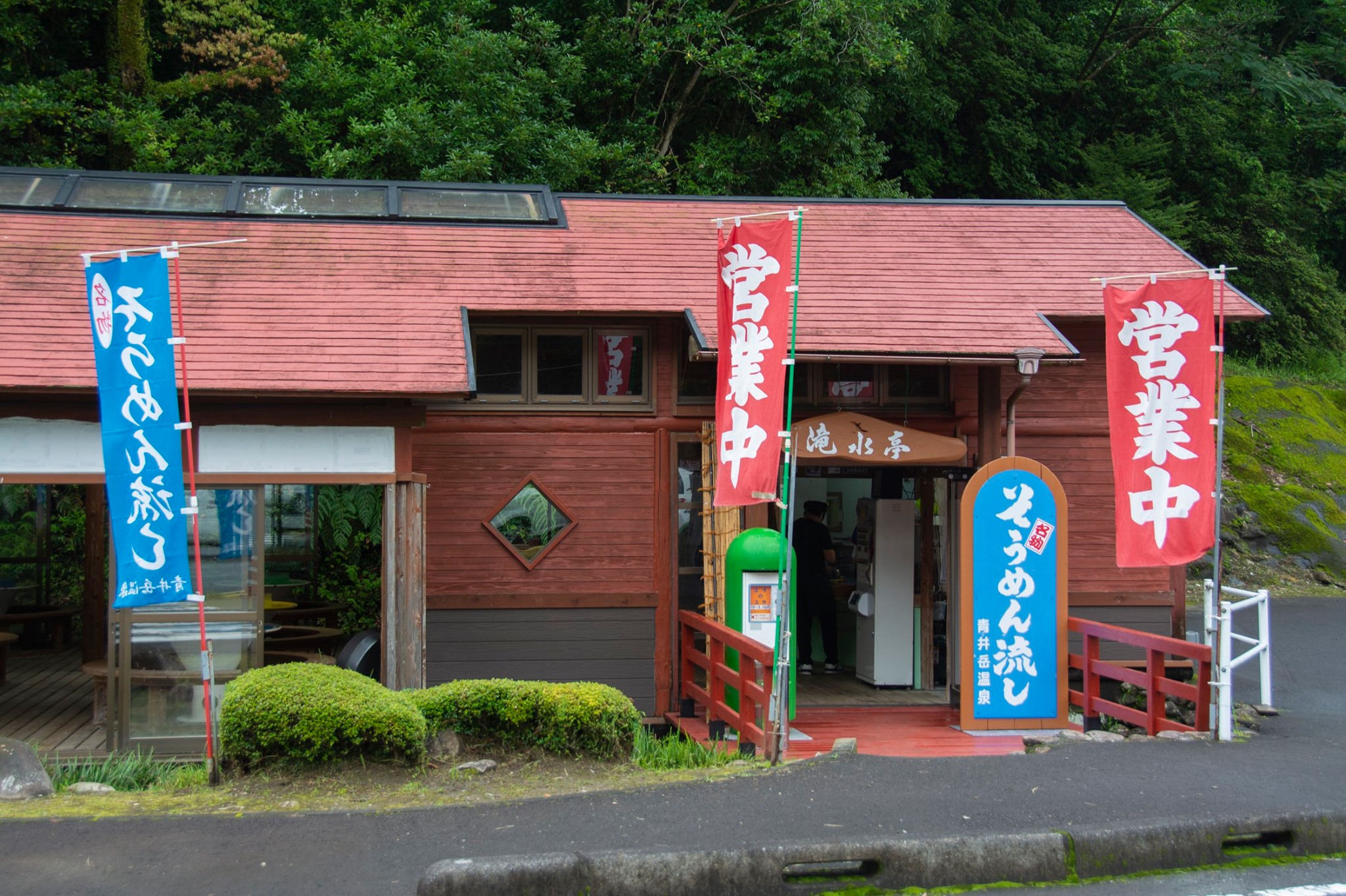 公の場での発言・インタビュー報道記録