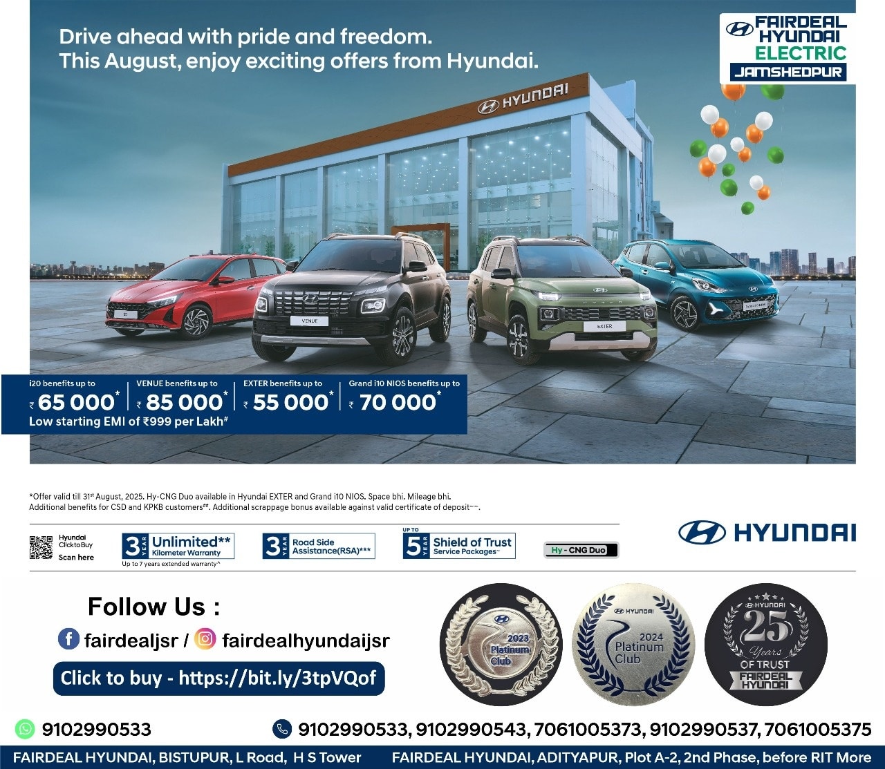 Fairdeal Hyundai, Jamshedpur | Jamshedpur