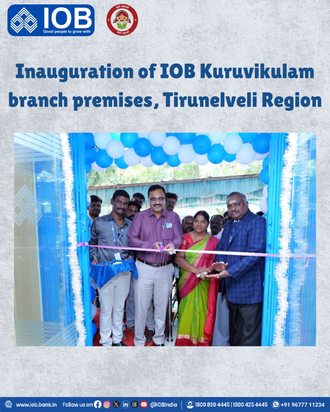 🎉 Inauguration Ceremony of the New... - Indian Overseas Bank | Facebook