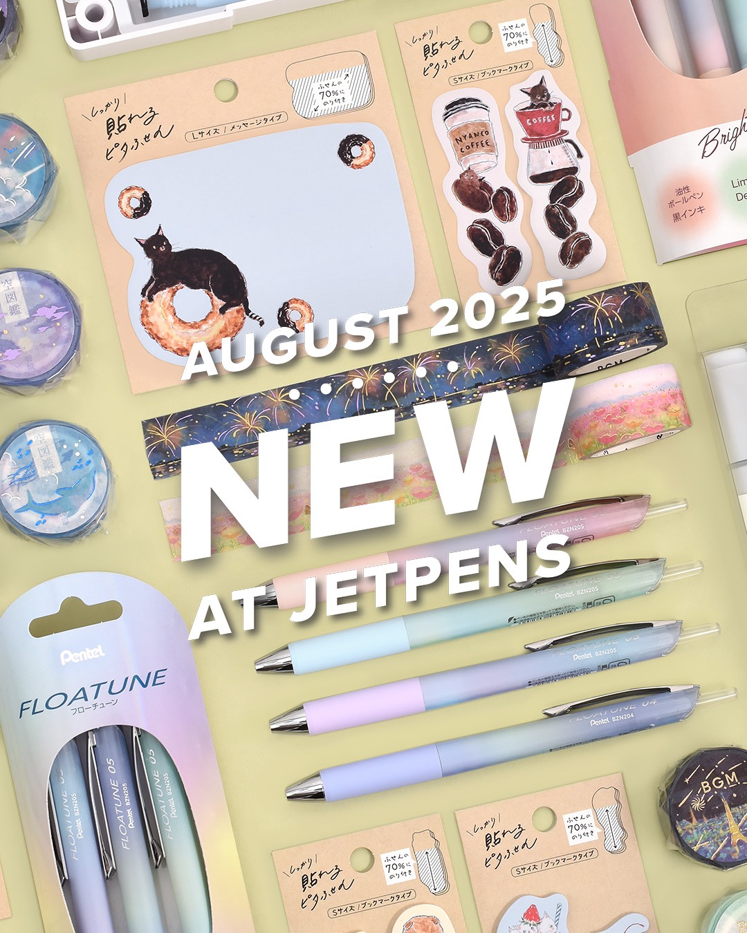 JetPens.com