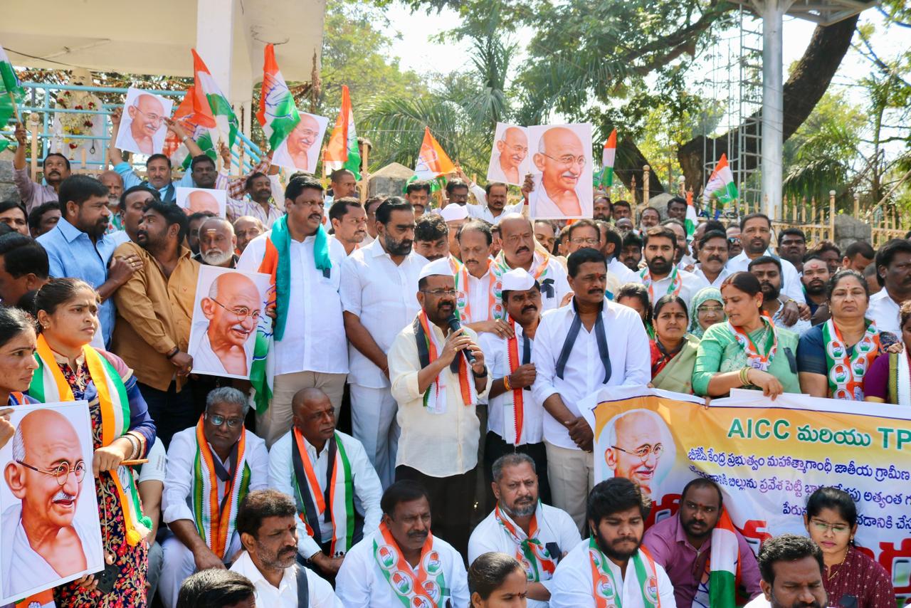 Naini Rajender Reddy added a new photo. - Naini Rajender Reddy