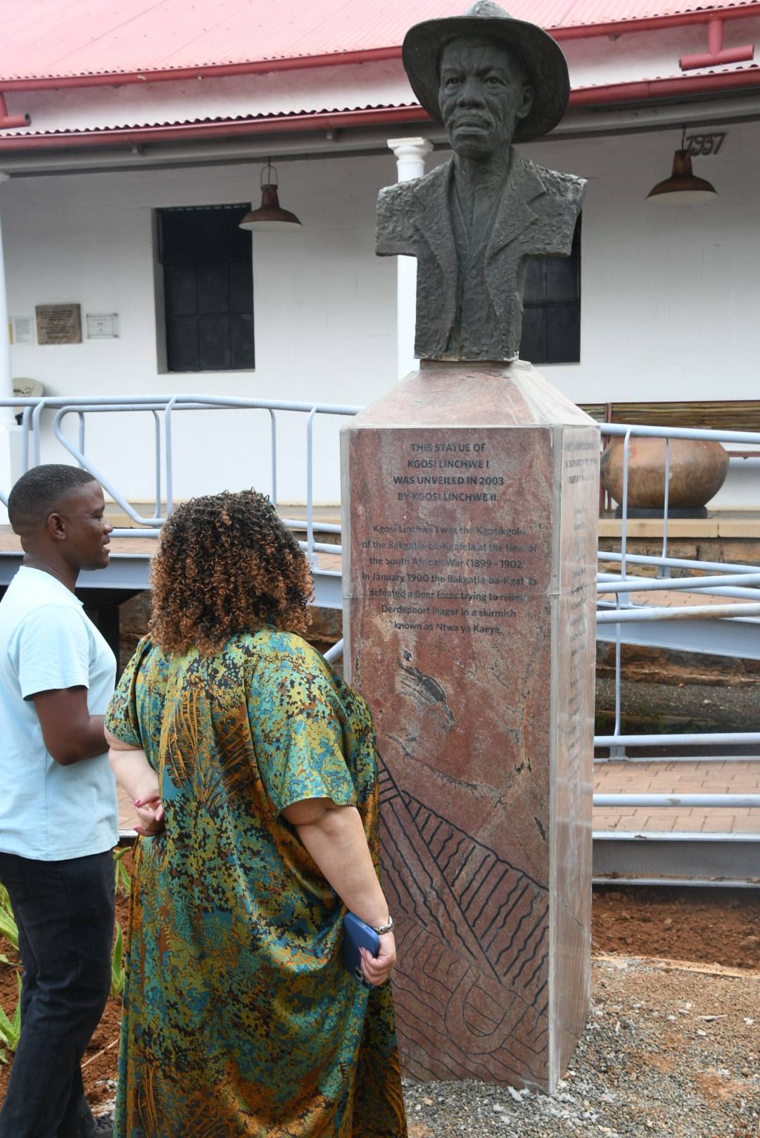 Mphebatho Cultural Museum | Moruleng