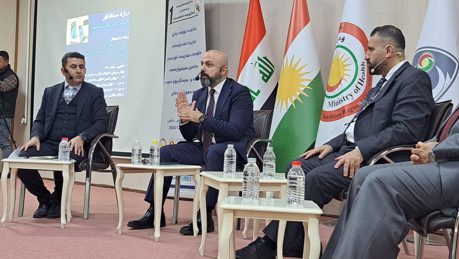 Dr.Azad Mustafa Qader د.ئازاد مستەفا