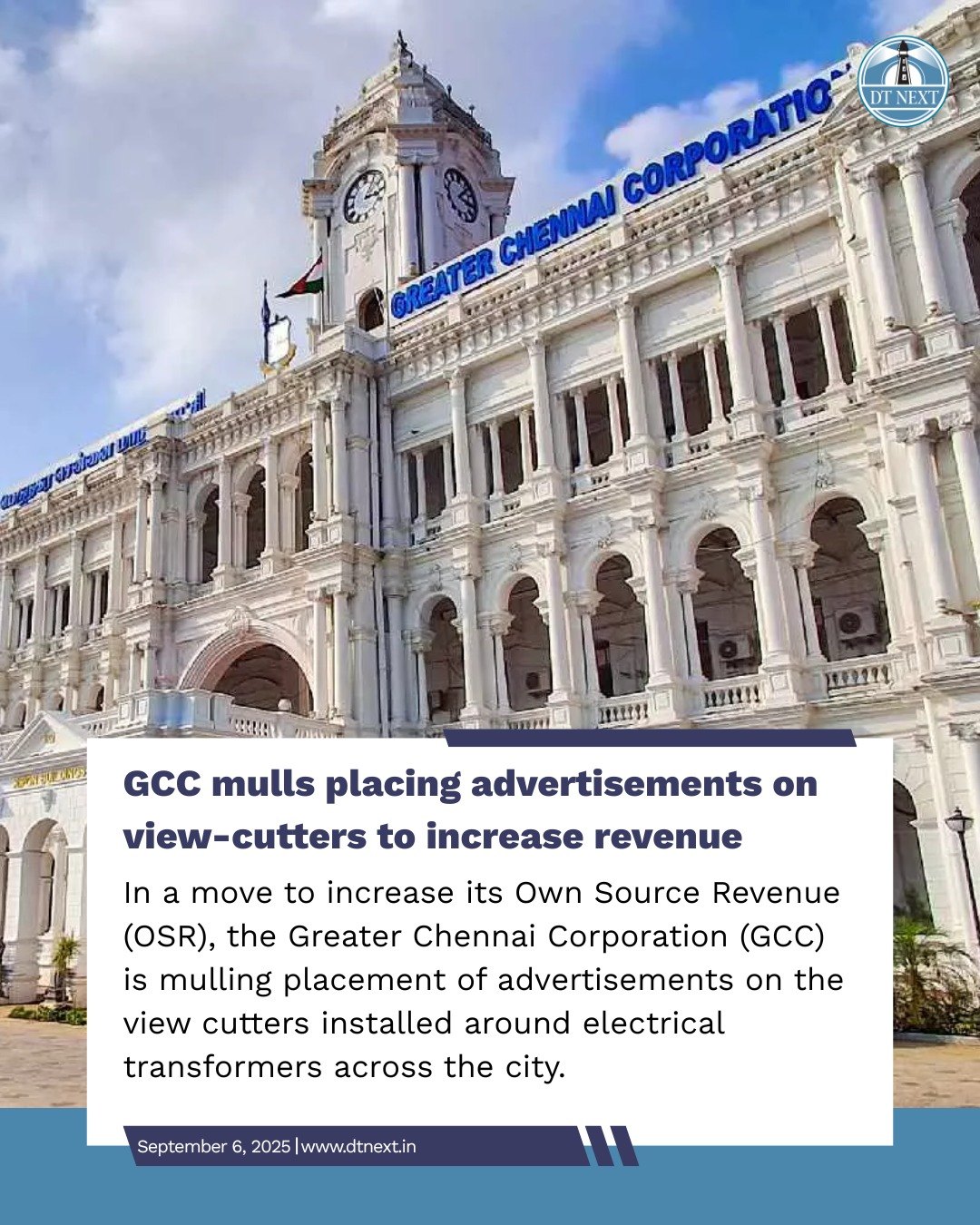DTNext - The Greater Chennai Corporation is planning to place ...