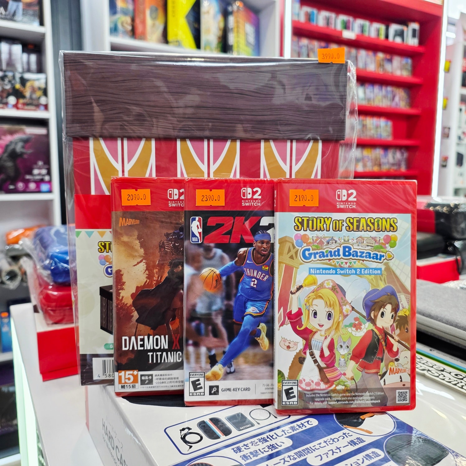 Gcorners - 😘 เกม Story of Seasons : Grand Bazaar เวอร์ชั่น Switch 2 ปก ...