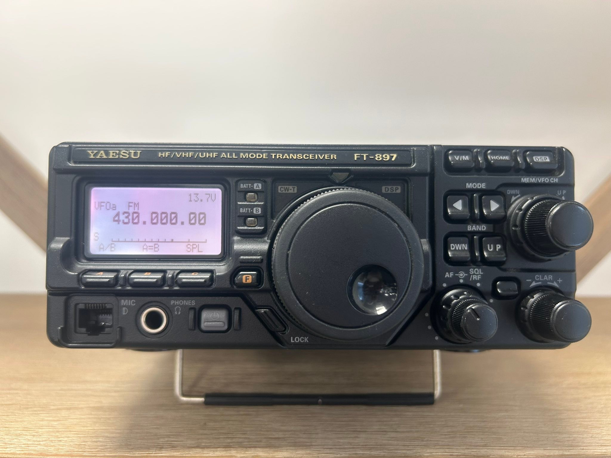 Yaesu FT-897D multi-mode transceiver for sale