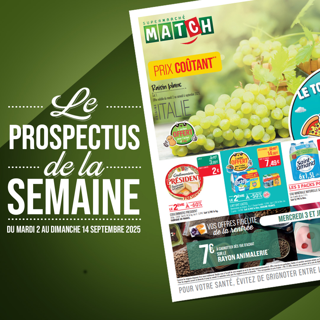 Gommes Parfumées 'Le Tour Du Monde En Cuisine' De La Marque Match - Neuf Sous Sachet