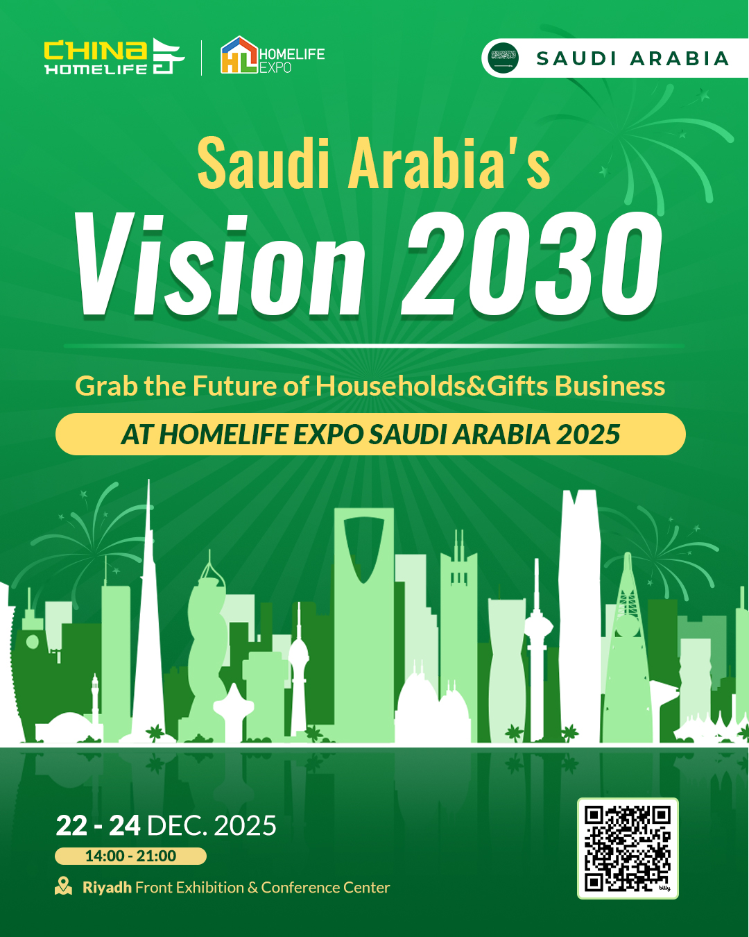 Homelife - 🌟 Grab the Future of Households&Gifts in Saudi Arabia! 🌟 ...