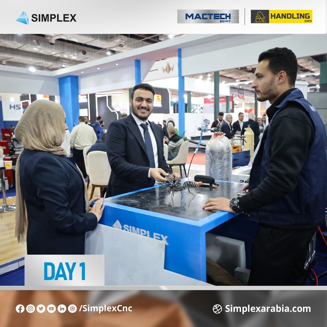 Simplex CNC - ماكينات سى ان سى | Cairo