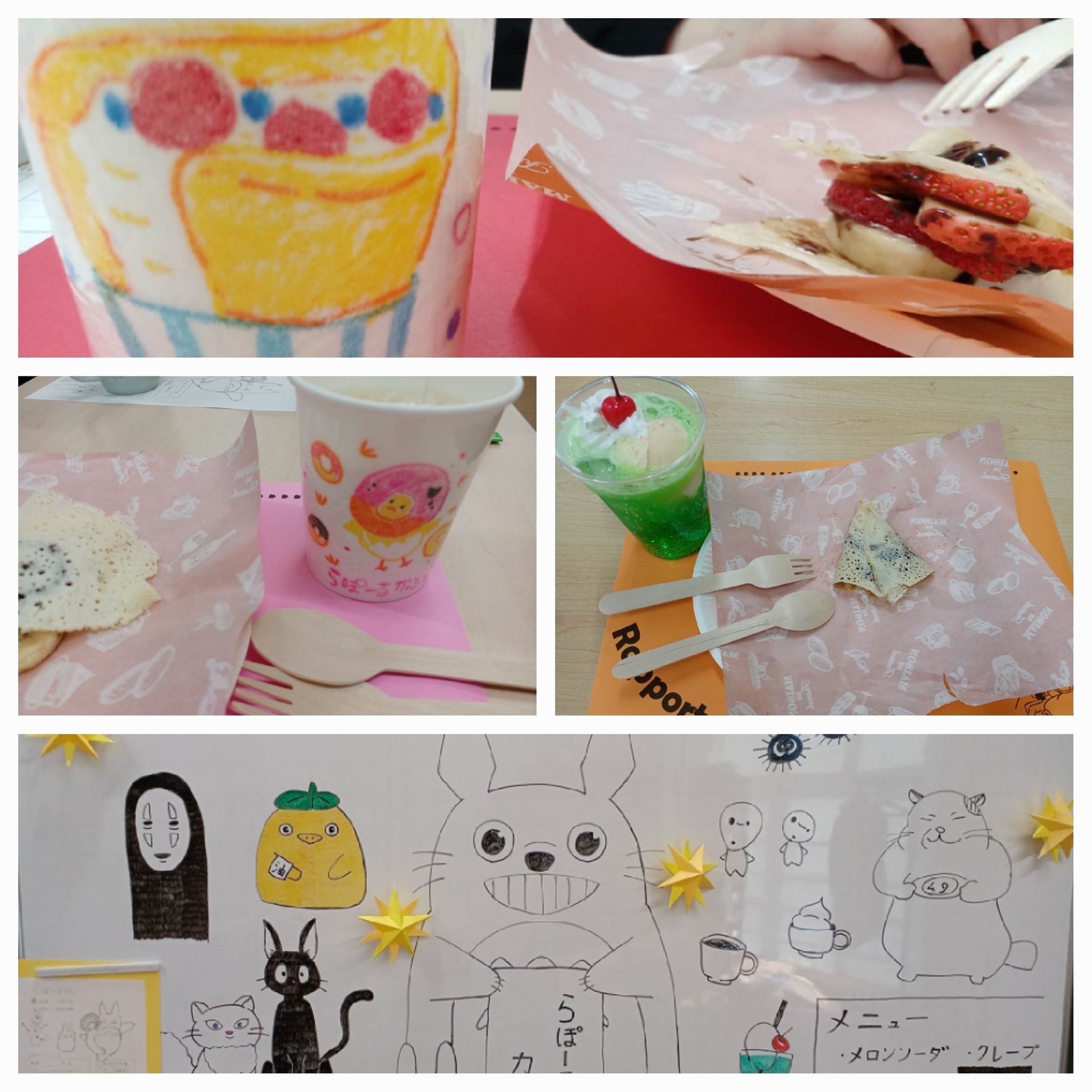 らぽーる 就労移行 自立訓練 b型 - #らぽーる八代 です！ らぽーる #カフェ 開催しました☕ メニューはクレープ、コーヒー、ココア