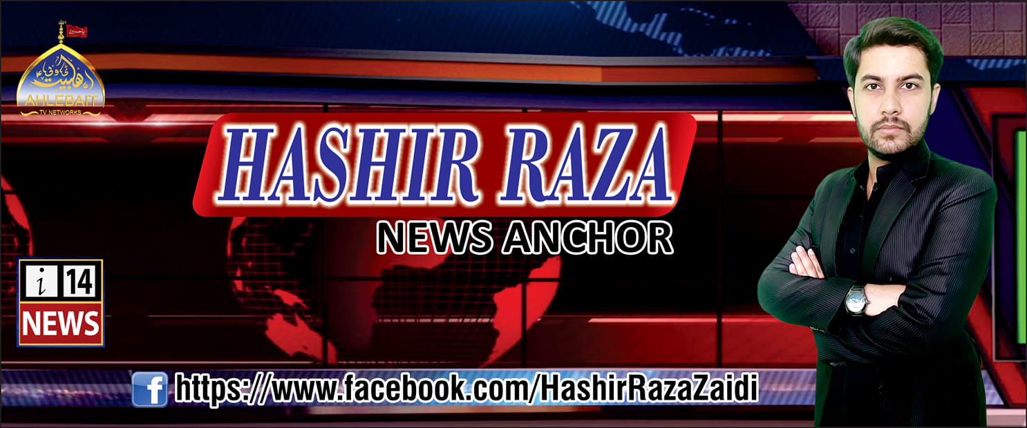 Hashir Raza