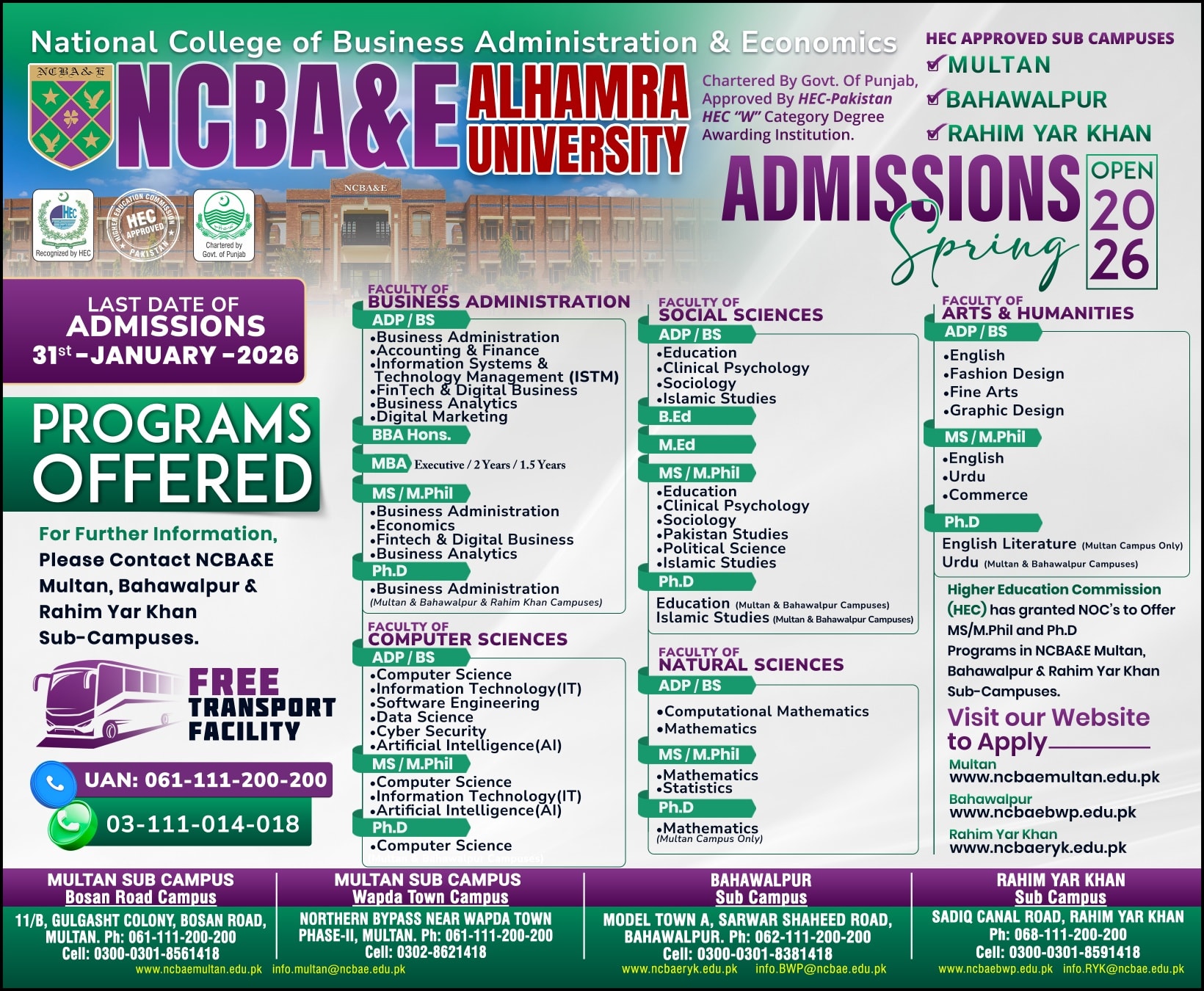 NCBA&E Multan - 🎓 𝐀𝐝𝐦𝐢𝐬𝐬𝐢𝐨𝐧𝐬 𝐎𝐩𝐞𝐧 – 𝐒𝐩𝐫𝐢𝐧𝐠 𝟐𝟎𝟐𝟔! 🌟 NCBA&E... | Facebook