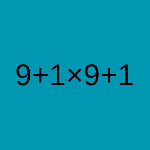 RamC - 1 Minute Math Challenge 🕜 | Facebook