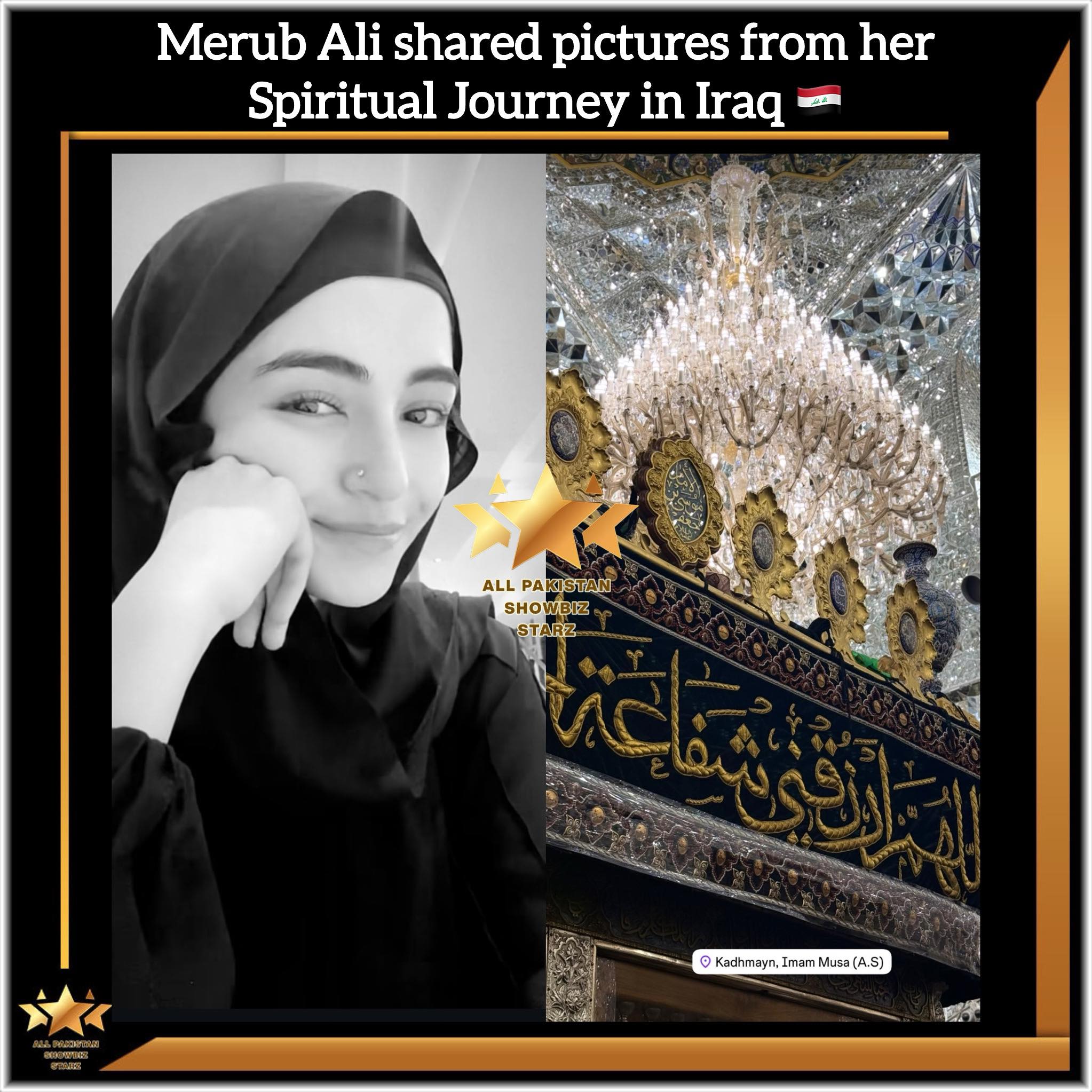 All - Merub Ali posted photos from her spiritual journey in Iraq during ...
