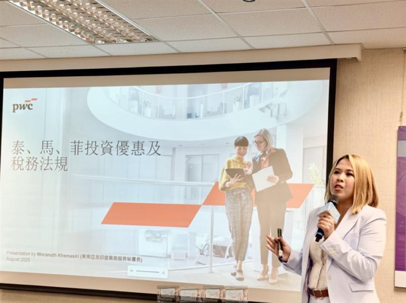 資誠（PwC Taiwan） - 拔河 左：李潤之執行董事／右：段士良會計師／右後：吳郁隆會計師 | Facebook