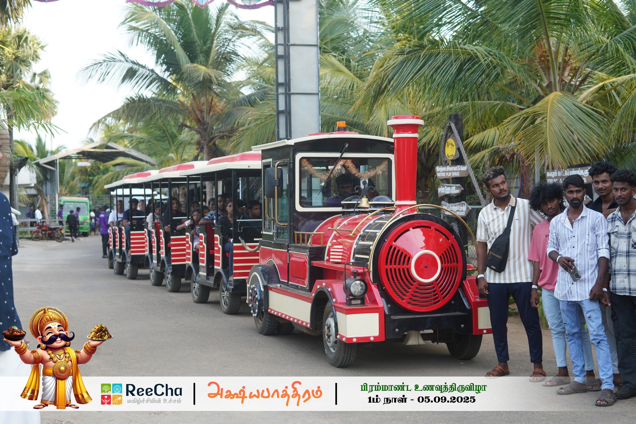 ReeCha Park & Resort added a new photo. - ReeCha Park & Resort