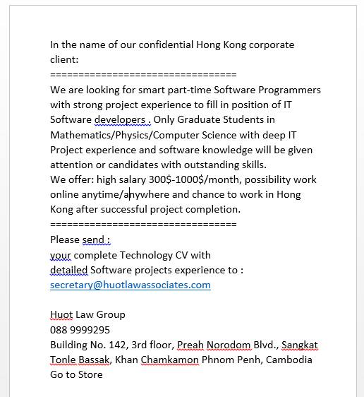 RUPP Computer Science 15th Generation