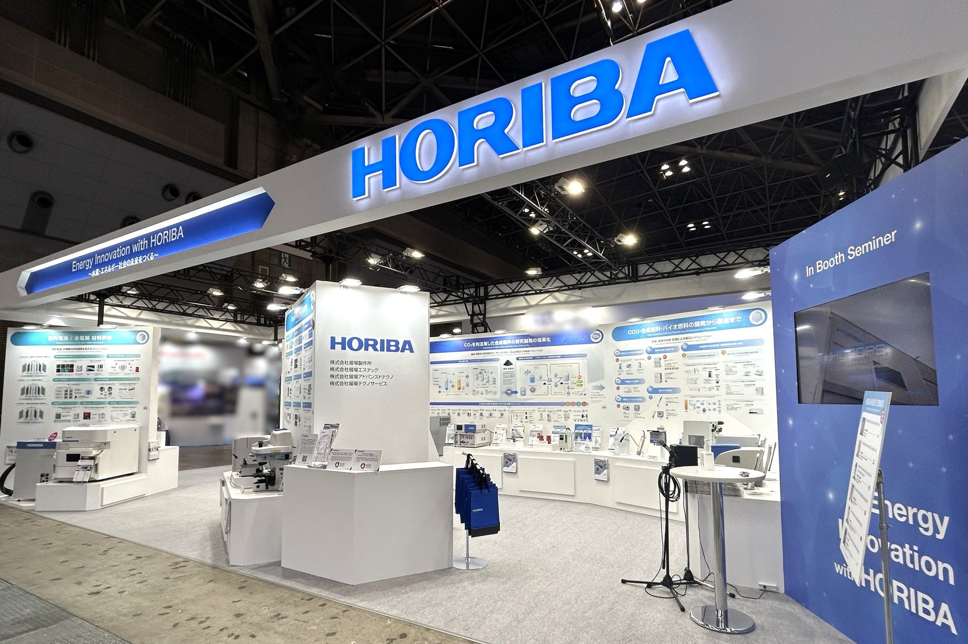 HORIBA Process and Environmental - #HORIBA participates in H2 & FC EXPO ...