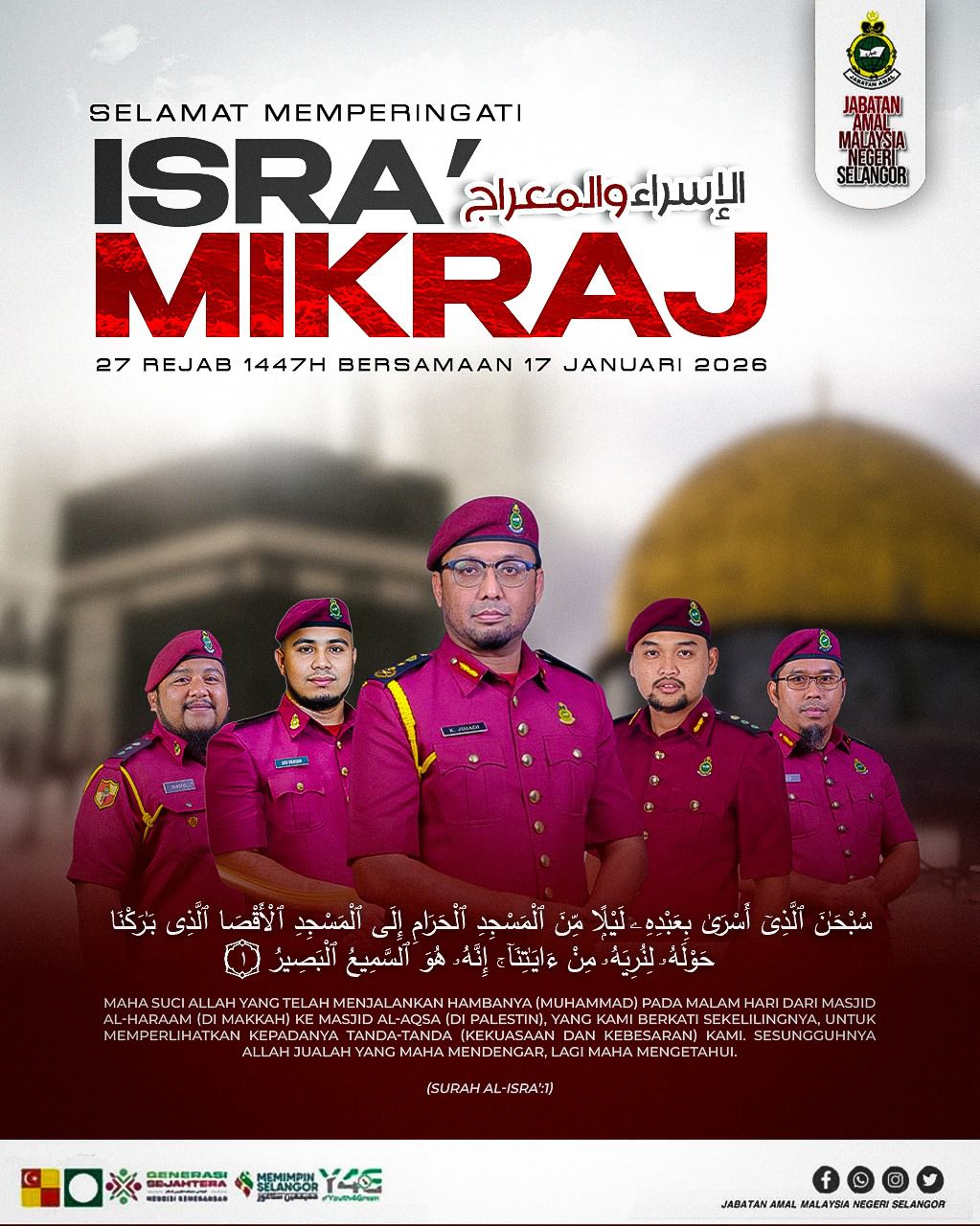 Jabatan... - Jabatan Amal Malaysia / Kota Raja - Official