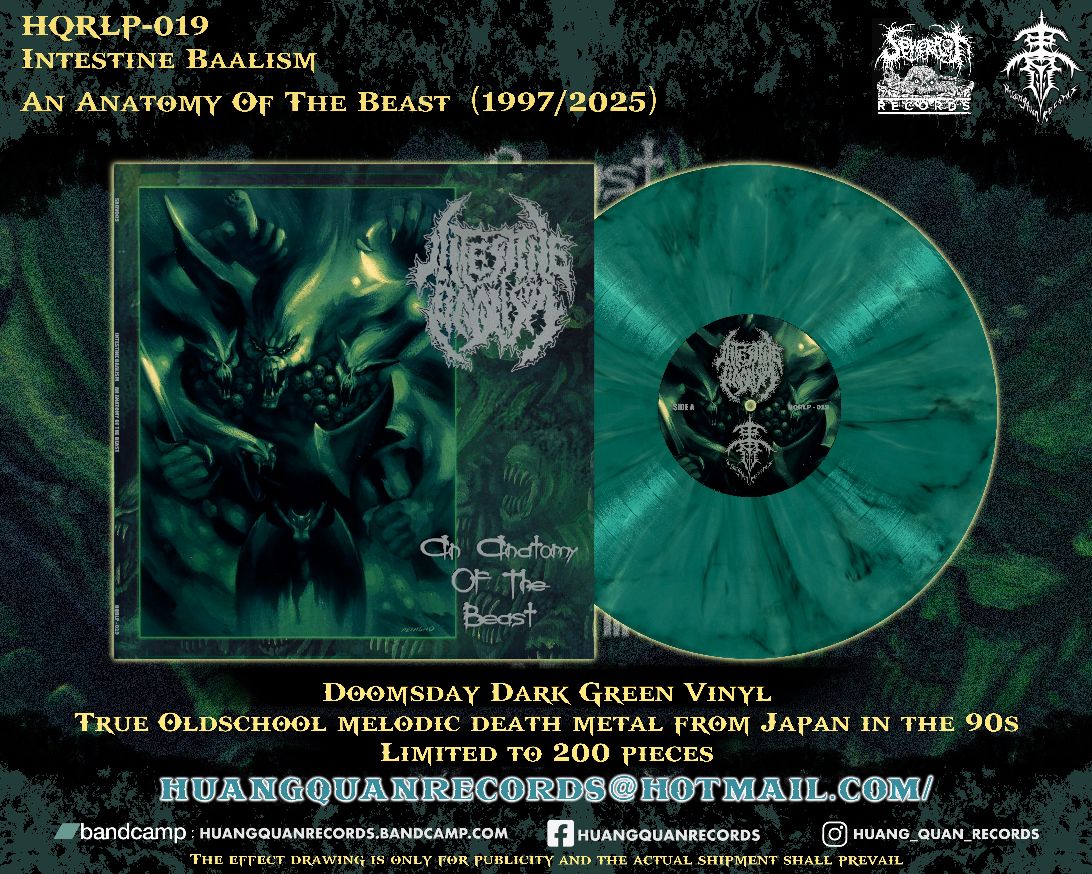 Intestine Baalism メロデス death l INTESTINE BAALISM 