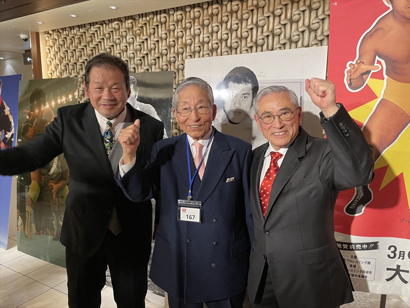 週刊ファイト - [ファイトクラブ]A猪木さんの誕生日！実弟・ 猪木啓介IGF新社長就任パーティーに藤井敏之記者密着...