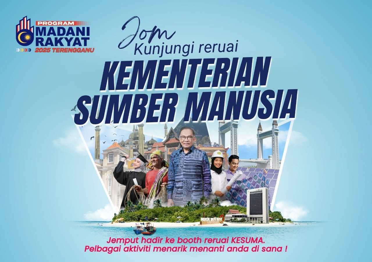 Kementerian Sumber Manusia | Putrajaya