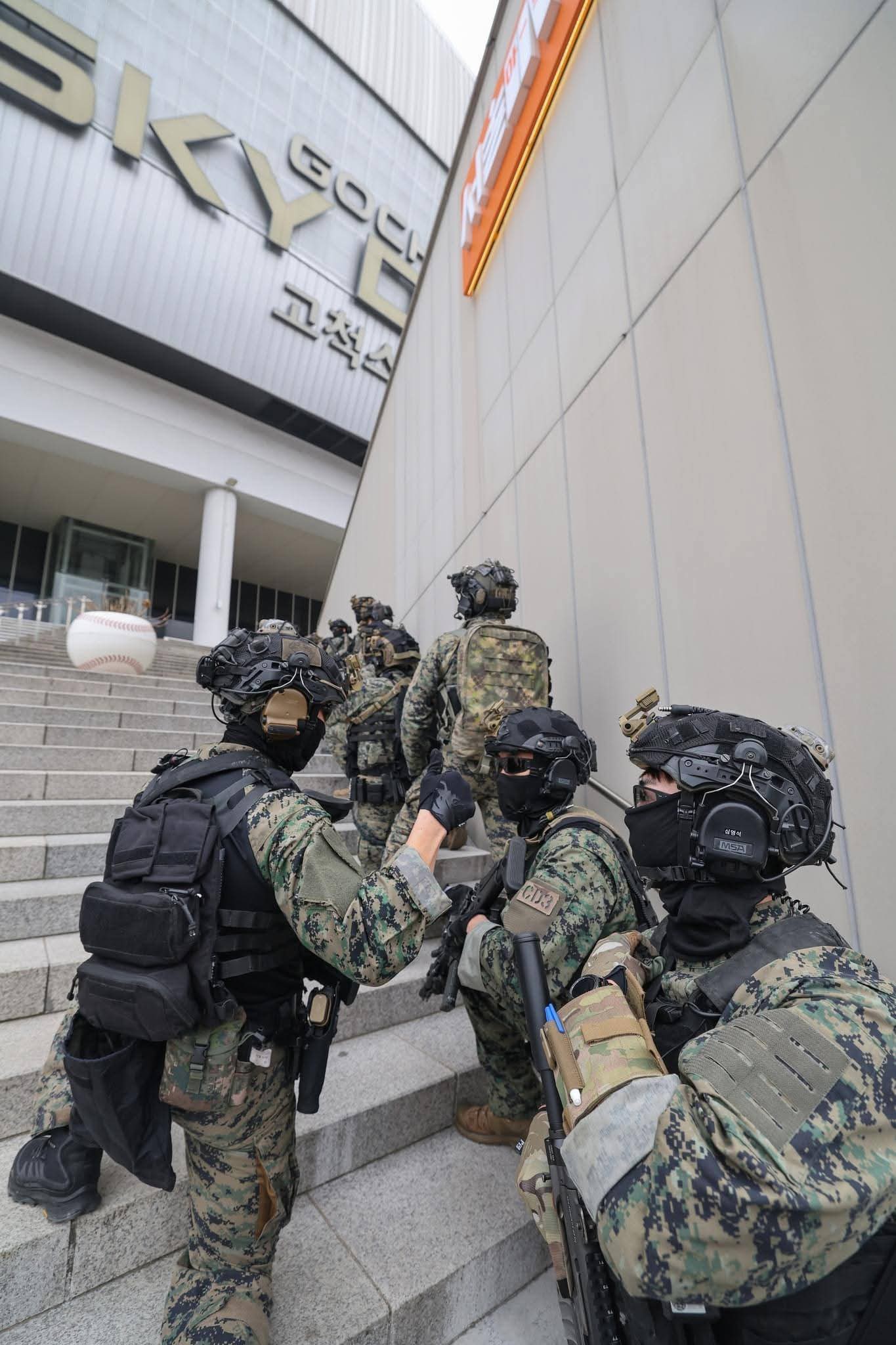 ROK Army 707th Special Mission Group - Modern Elite Forces | Facebook