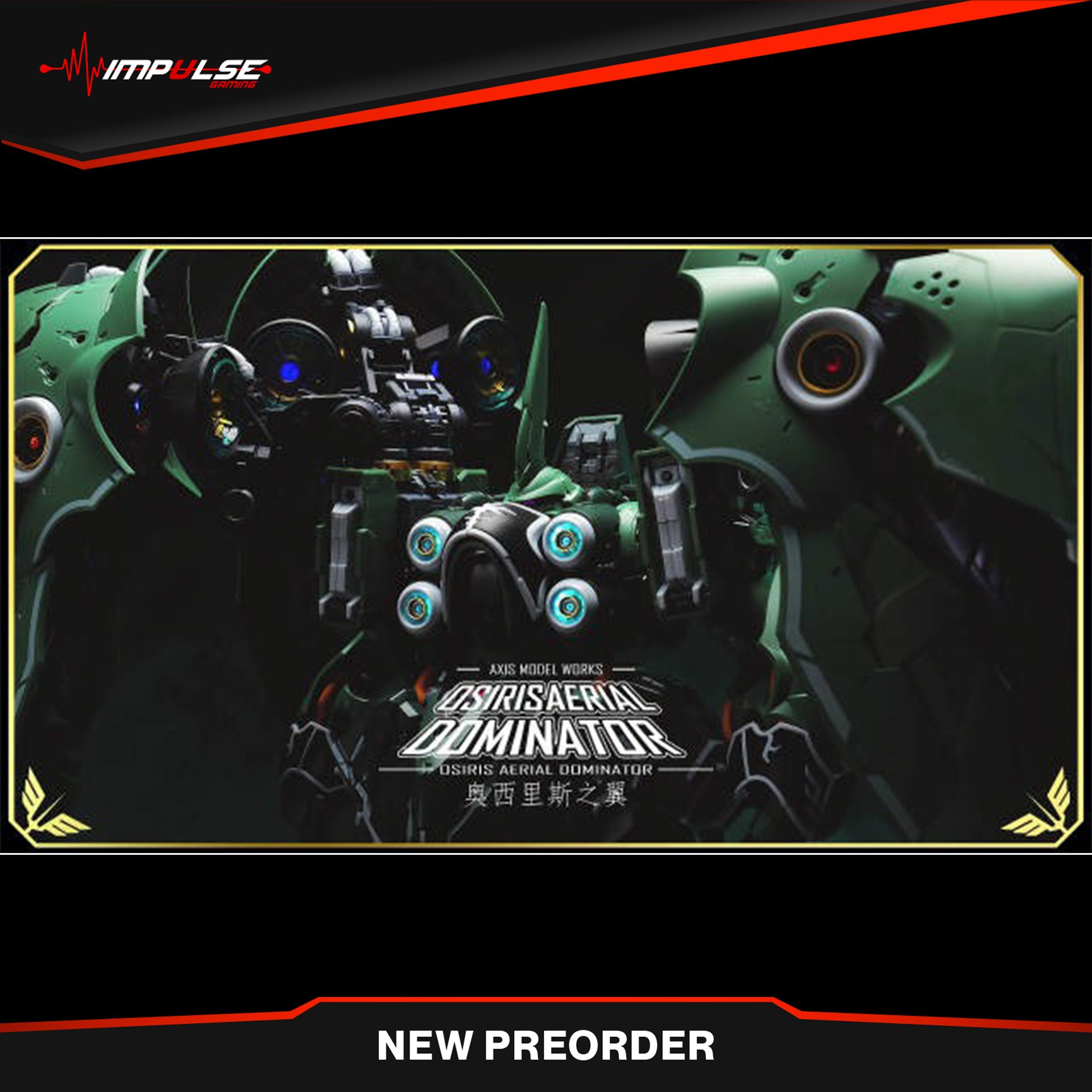 🌟Axis Model Works New Preorder🌟 ➡️Axis Model Works 1/100