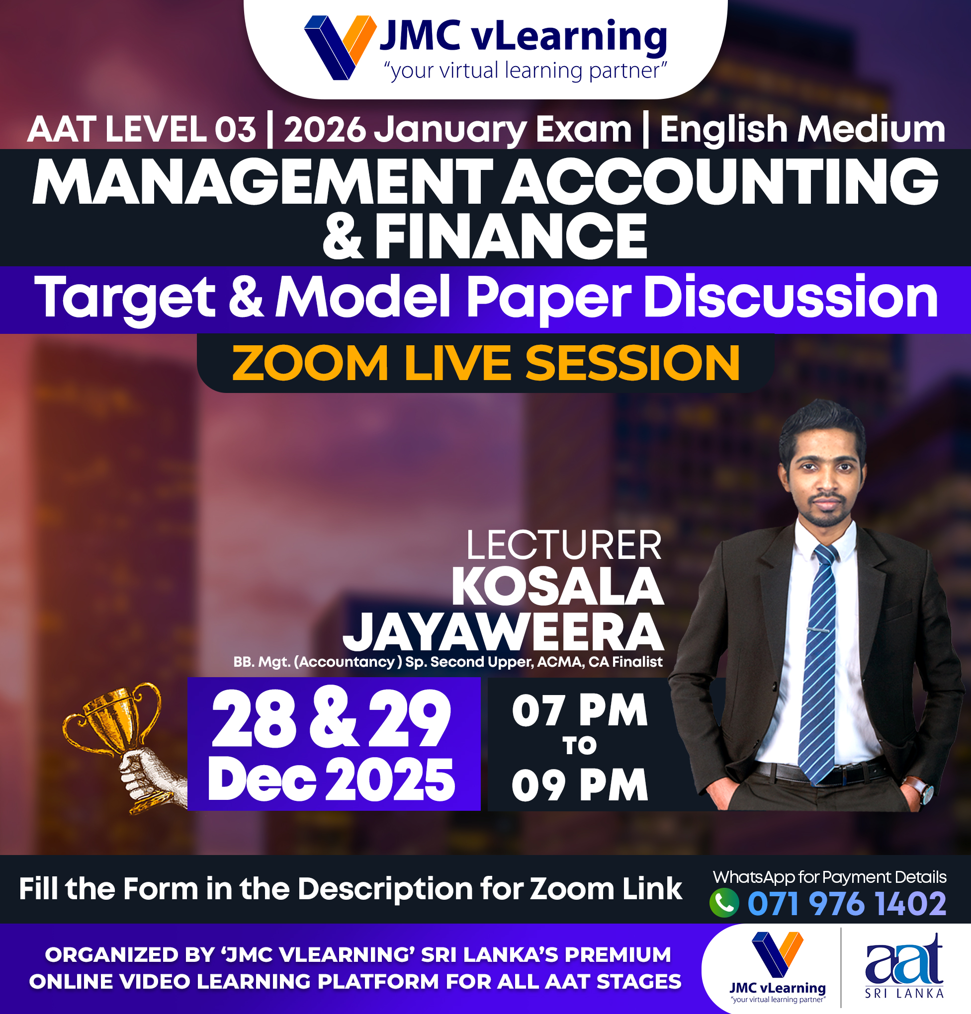 JMC Virtual Learning | Colombo